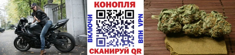 Купить Новосибирск A PVP Мефедрон Амфетамин ГАШИШ