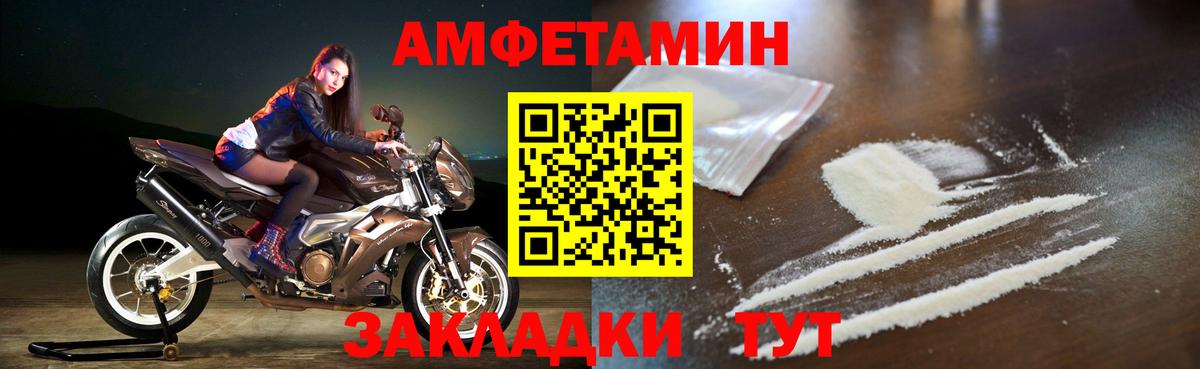 ГАШИШ  ЭКСТАЗИ  Мефедрон кристаллы  Новосибирск  Конопля  Вход с VPN 