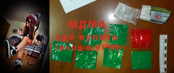 мефедрон VHQ Алзамай