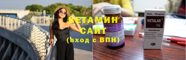 круглые Алексеевка