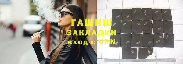 мефедрон VHQ Алзамай