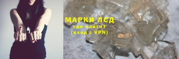 метадон Абинск