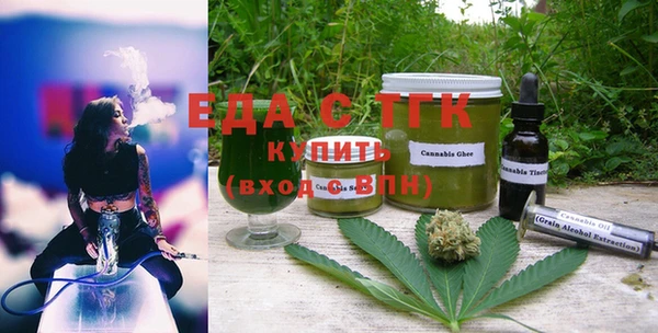 кокаин VHQ Алексин
