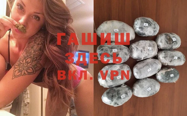 круглые Алексеевка