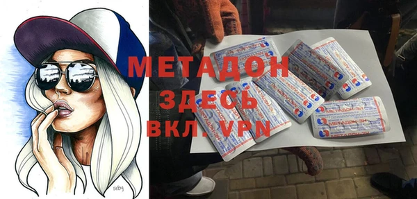 круглые Алексеевка