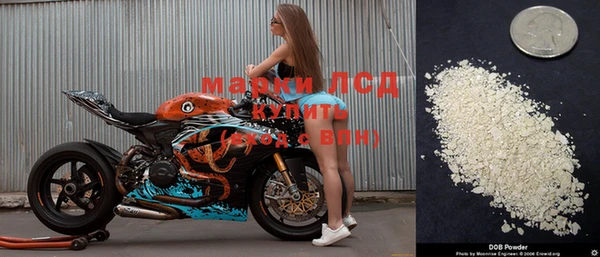 мефедрон VHQ Алзамай