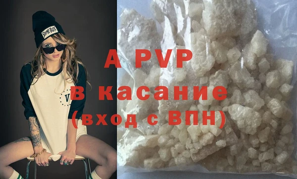 круглые Алексеевка