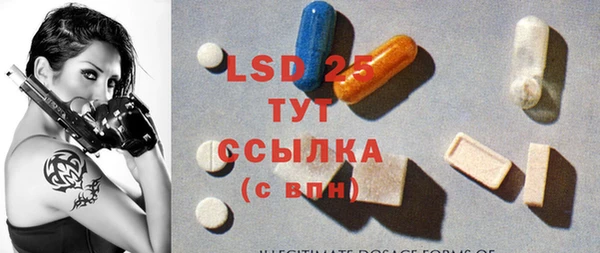 круглые Алексеевка