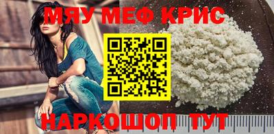 марки nbome Изобильный