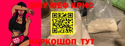 каннабис Ирбит