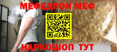 каннабис Ирбит