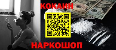 марки nbome Изобильный
