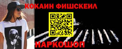 герыч Ипатово