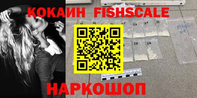 герыч Ипатово