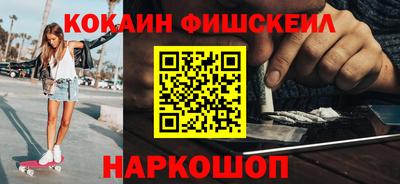 каннабис Ирбит