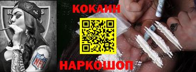 марки nbome Изобильный