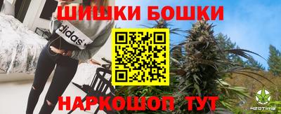 герыч Ипатово