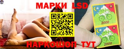 каннабис Ирбит