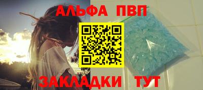 марки nbome Изобильный