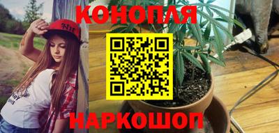 герыч Ипатово