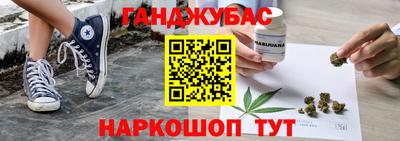 марки nbome Изобильный