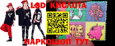 каннабис Ирбит