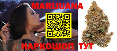 марки nbome Изобильный
