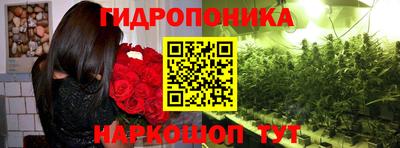 герыч Ипатово