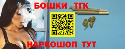 герыч Ипатово