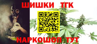 герыч Ипатово