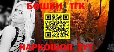 марки nbome Изобильный
