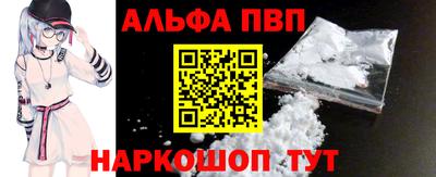 каннабис Ирбит