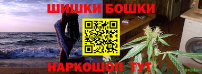 герыч Ипатово