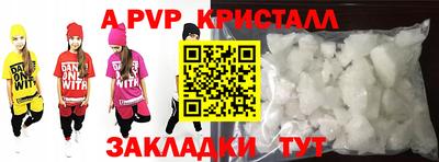 марки nbome Изобильный
