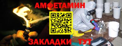 каннабис Ирбит