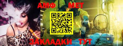 марки nbome Изобильный