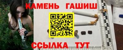 марки nbome Изобильный