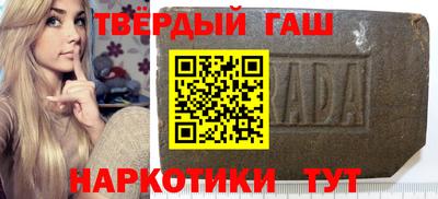каннабис Ирбит