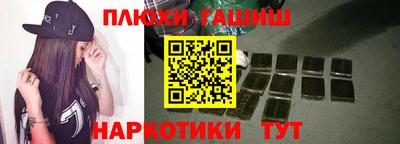 марки nbome Изобильный