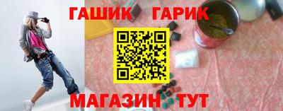 марки nbome Изобильный