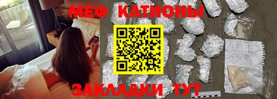 каннабис Ирбит