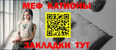 каннабис Ирбит