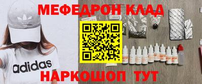 марки nbome Изобильный